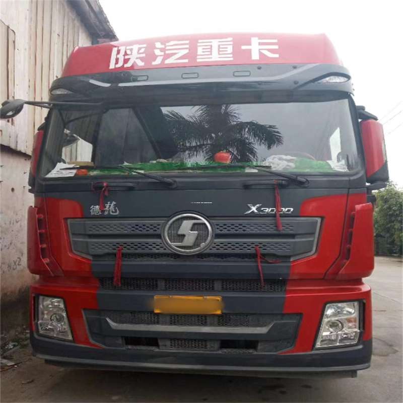 山西长治沁源县到海南物流公司——一站式服务，让货运更便捷（到海南的物流公司）