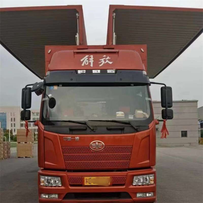 山西长治沁源县到长丰物流公司-一站式货运服务（长丰物流网点查询）