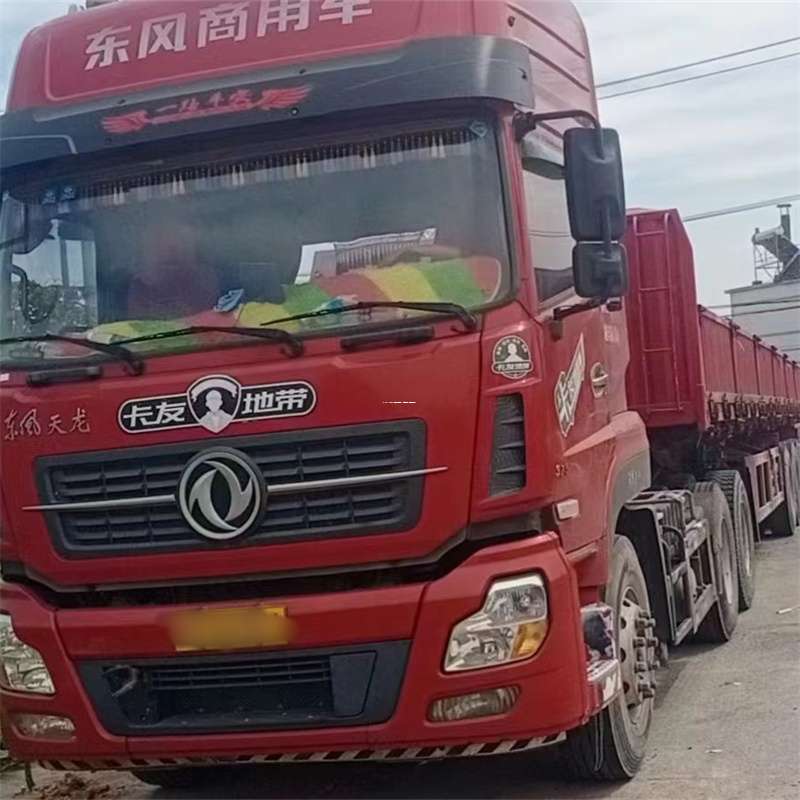 山西长治沁源县到丽水物流公司——一站式服务，让货运更轻松